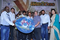 Naga Chaitanya and Sai Korrapati Movie Opening